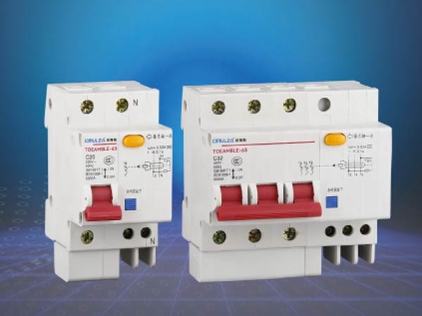 TOEAM8LE-63系列小型漏电断路器