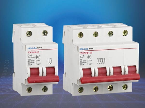 TOEAM8 -63系列小型断路器
